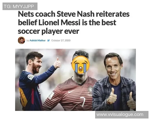 NBA球星与足球巨星薪资差异及背后商业价值深度解析