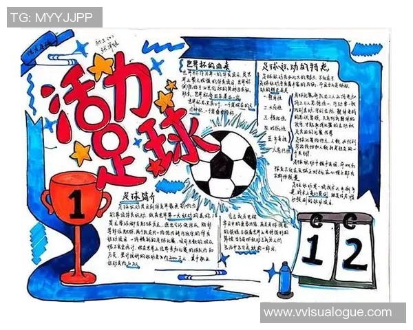 球星壁画点亮城市激情以足球为中心打造青春活力空间