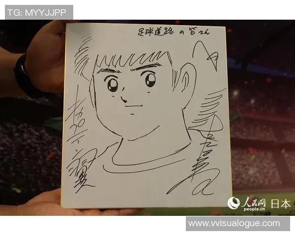 日本足球球星卡通形象大揭秘 从球场到荧幕的精彩演绎